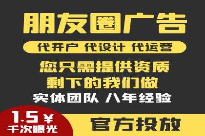 SEM开户全流程：案例分析及实操技巧