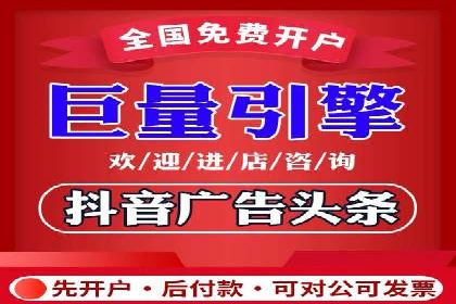 竞价推广的预算分配与优化：案例解读